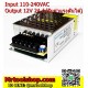 สวิทชิ่ง เพาเวอร์ซัพพลาย 12V 2A (ราคาโปร 230 บาท เท่านั้น) Switching Power supply 12V 2A 